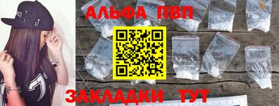 прущая мука Гудермес