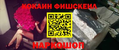 прущая мука Гудермес
