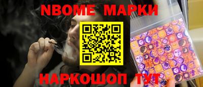 прущая мука Гудермес
