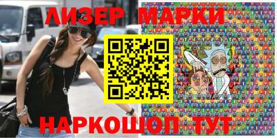 винт Гулькевичи