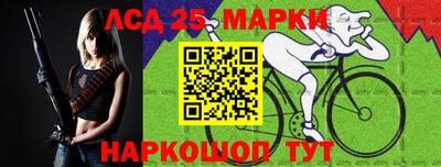 прущая мука Гудермес
