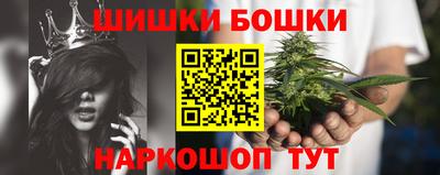 прущая мука Гудермес