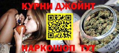 винт Гулькевичи