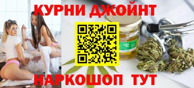винт Гулькевичи