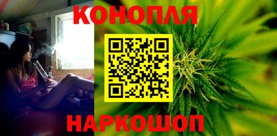 прущая мука Гудермес