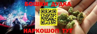 прущая мука Гудермес