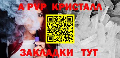 прущая мука Гудермес