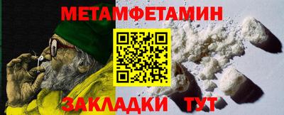 прущая мука Гудермес