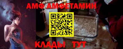 марки lsd Гуково