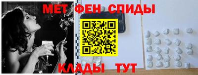 марки lsd Гуково
