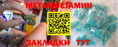 прущая мука Гудермес