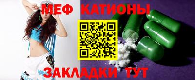 винт Гулькевичи