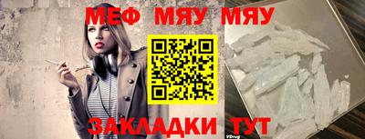 винт Гулькевичи